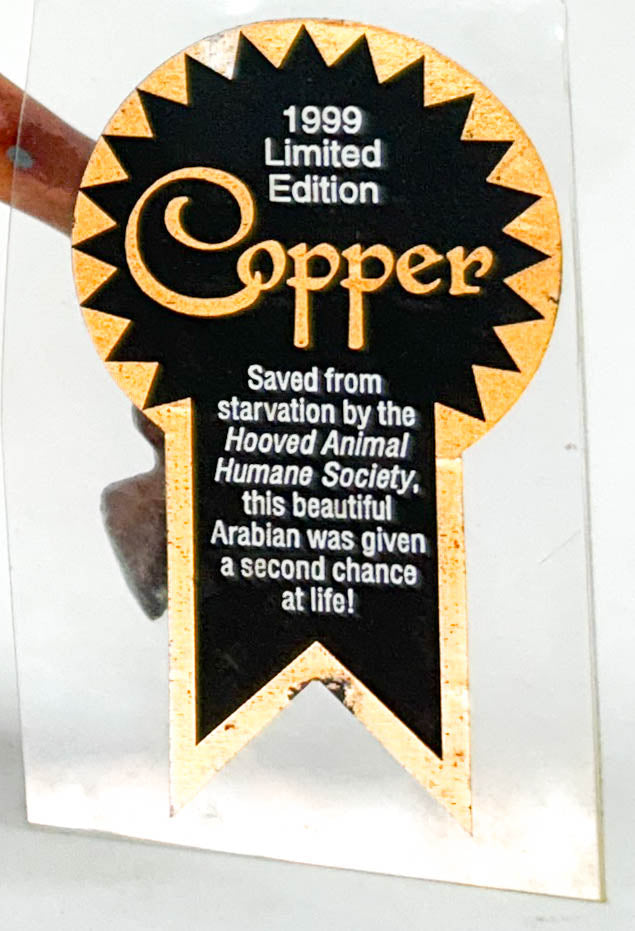 Box Sticker: Sham ~ Copper (sale for charity)