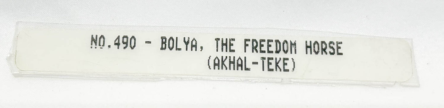 Box Sticker: Halla ~ Bolya