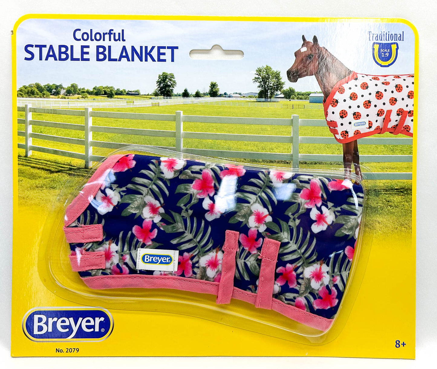 Colorful Stable Blanket - Your Choice of Patterns, Series 2