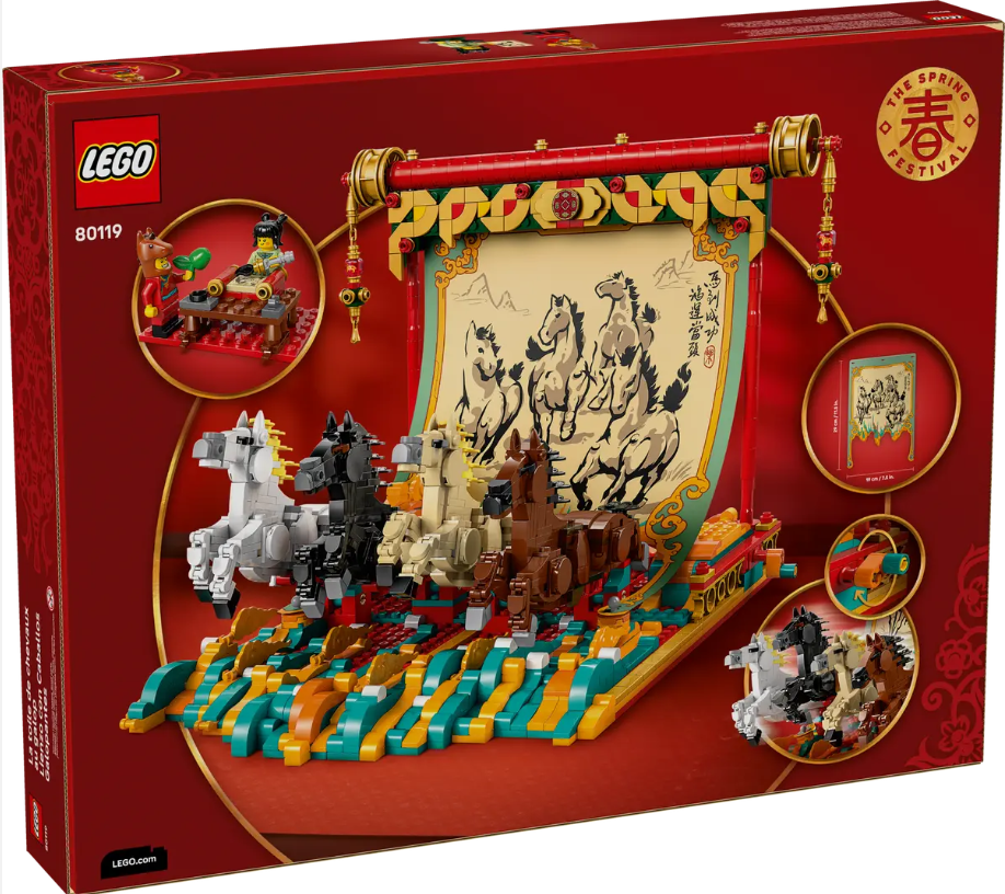 LEGO® Galloping Horses Canvas #80119 1650 Pieces