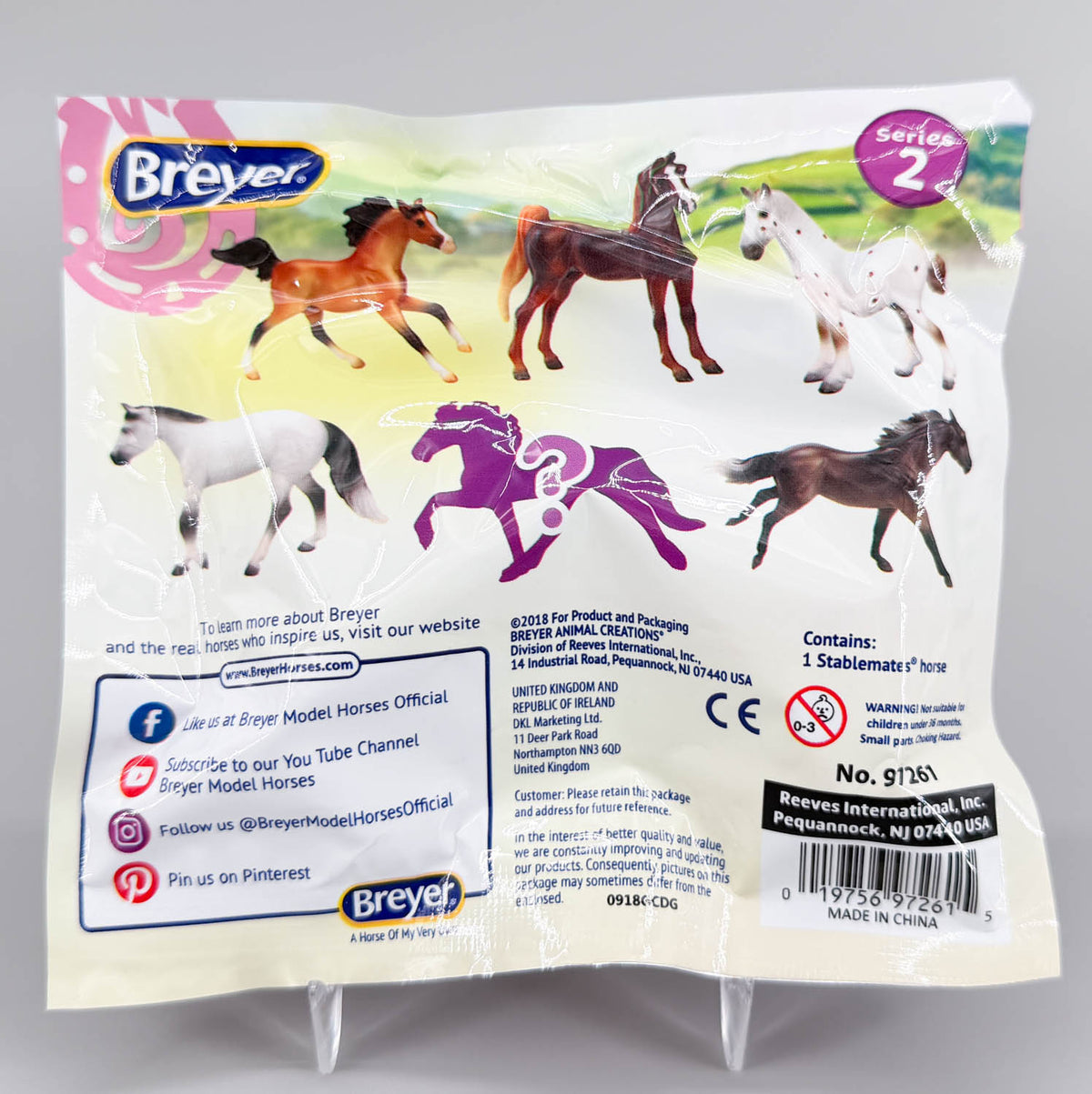 Horse Crazy Surprise Series 2 Blind Bags - 2018 Walmart SR