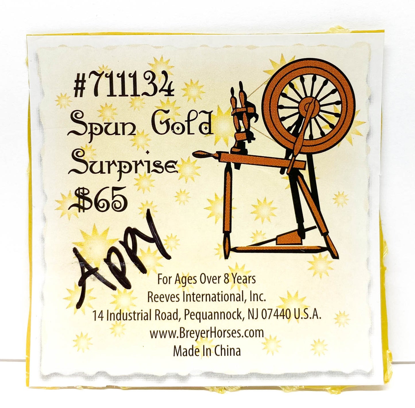 Bag Sticker: Ethereal Spun Gold Surprise - Breyerfest 2011 SR