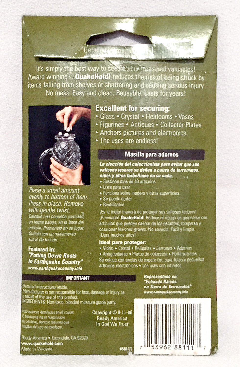 Museum Putty - Keeps Your Ponies Upright!