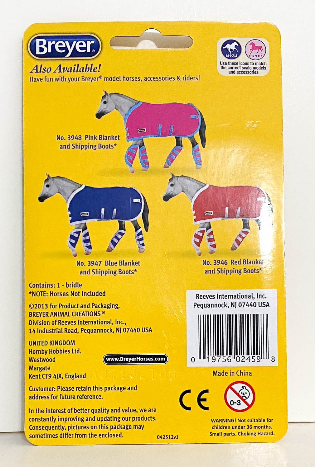 English Show Bridle (Double Bridle)