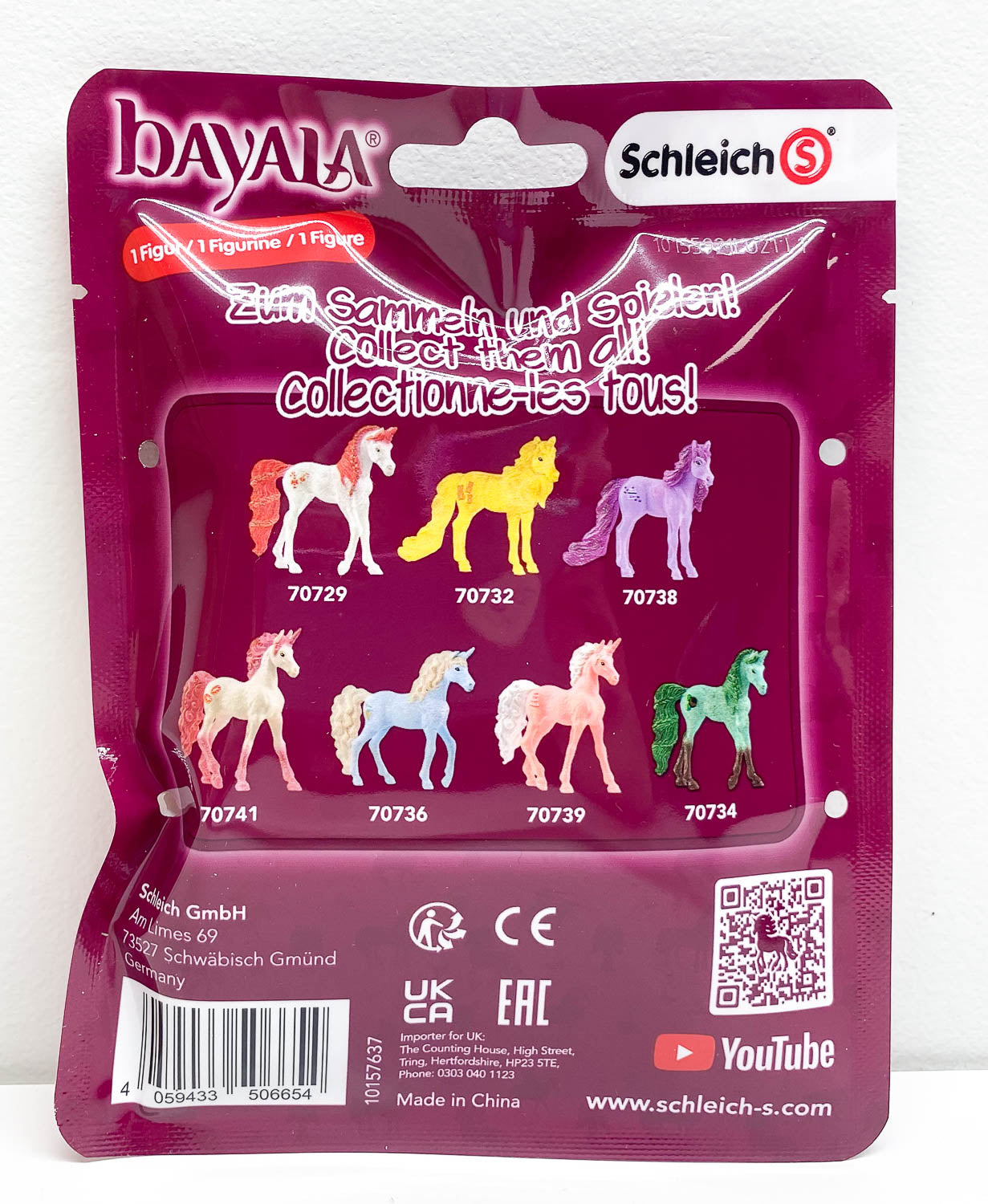 Unicorn Foal ~ Ice Cream - Limited Edition