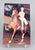 Breyerfest Collector's Card - 1998, National Show Horse ~ Rejoice