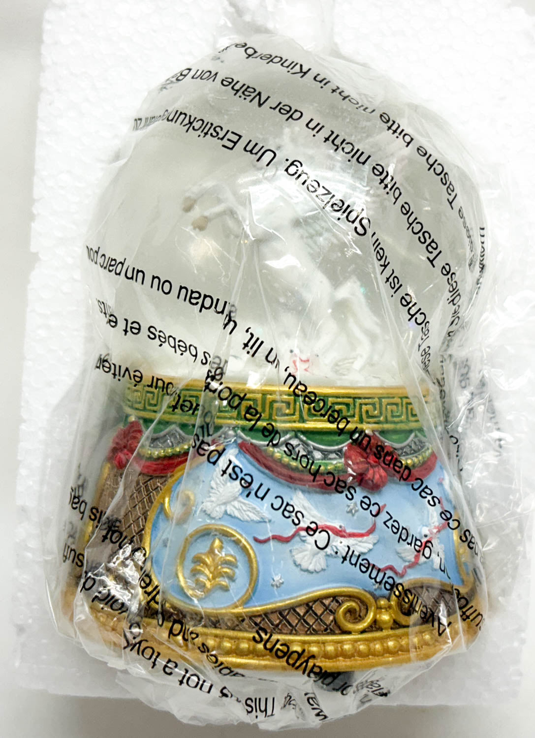 2023 Holiday Snow Globe ~ Holiday Flight