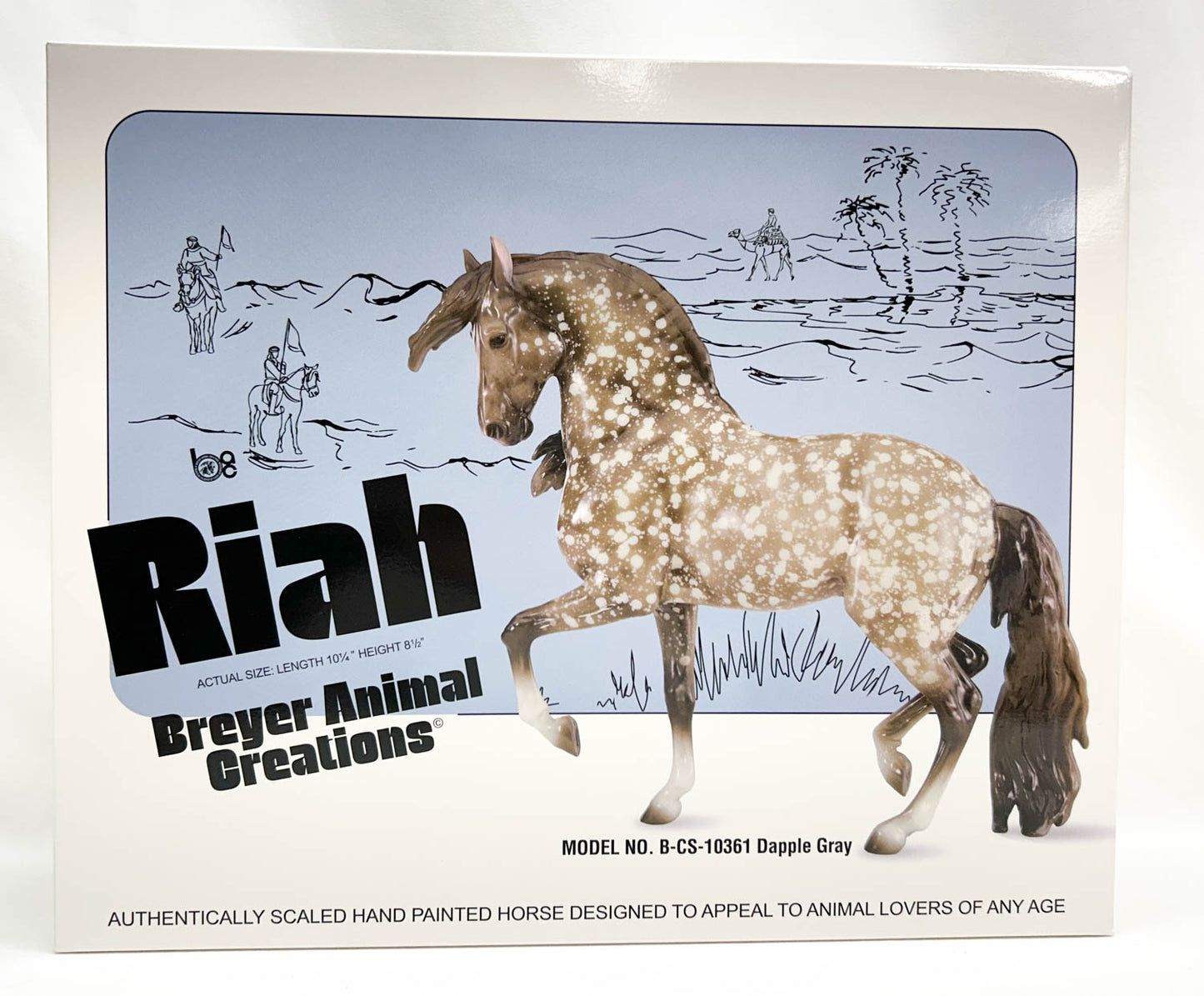 Ayyis Amazigh ~ Riah - 2025 Vintage Club