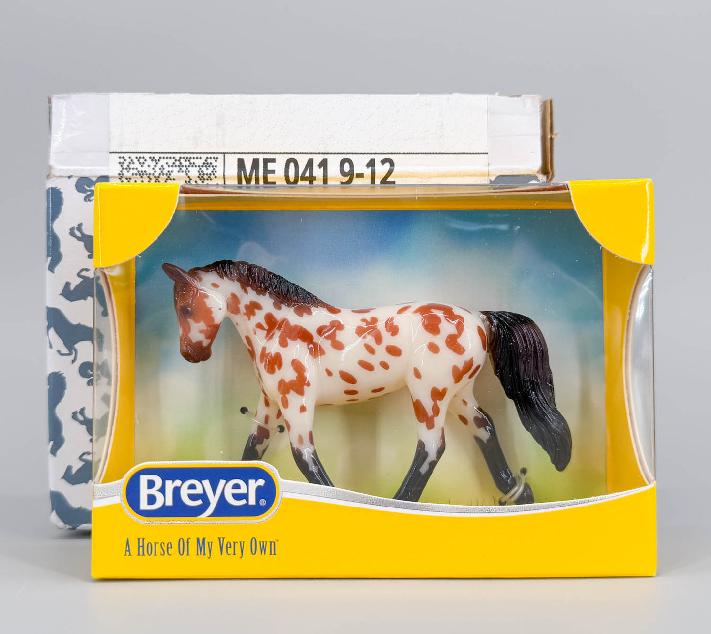 Trotting Warmblood ~ Touché - 2026 SM Club - GLOSSY