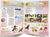 2011 Breyerfest Program - Fairytales