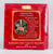 2008 Holiday Carousel Ornament ~ Peppermint Twist - PORCELAIN
