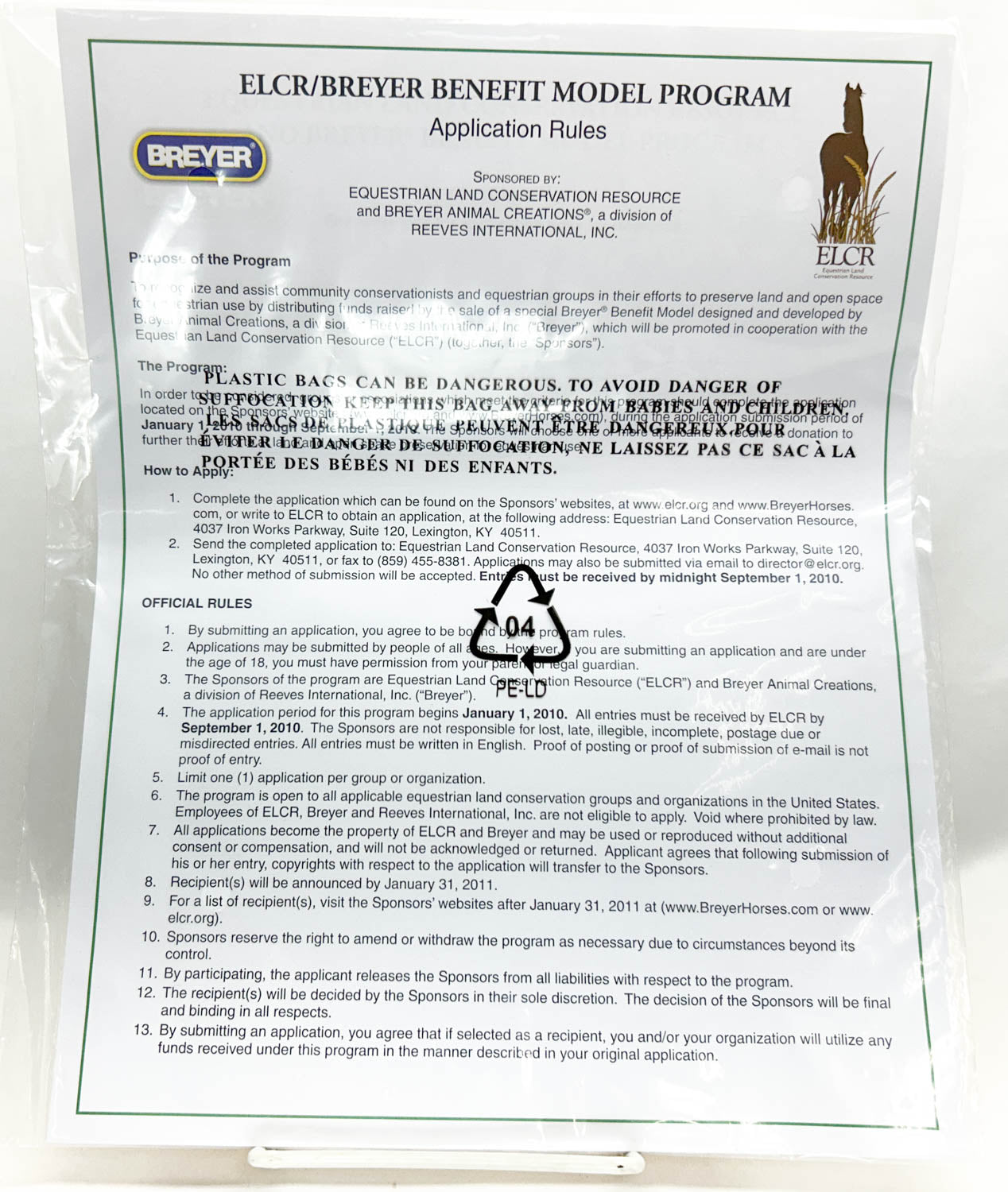 John Henry, Dapple Grey - ELCR Benefit Model w/ Hang Tag and Paperwork