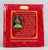 2008 Holiday Christmas Keepsake Ornament - PORCELAIN - 1st in the Series