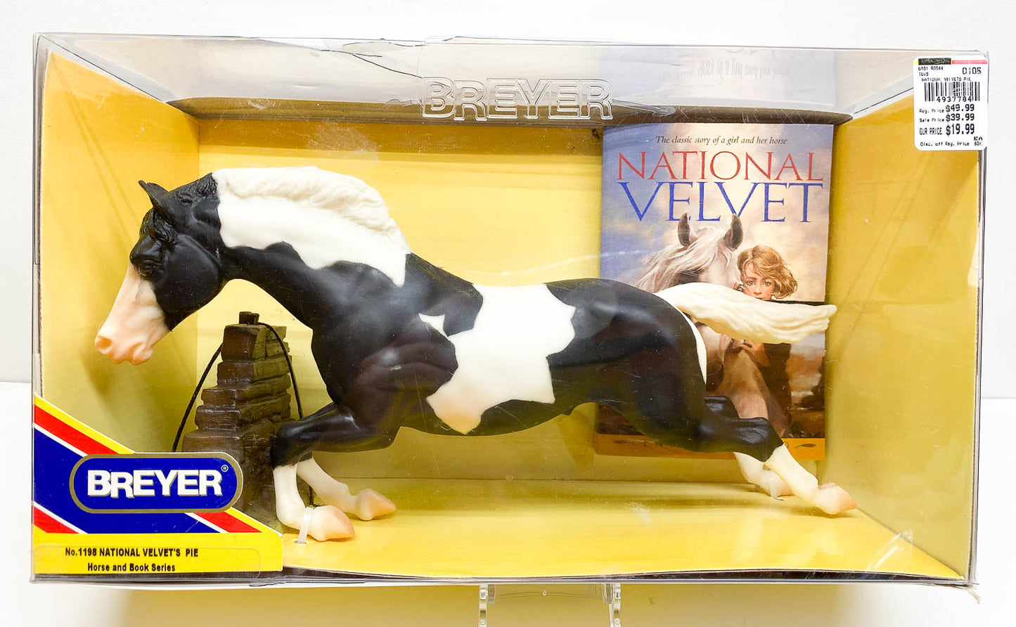 Jumping Horse ~ National Velvet's Pie w/ Book