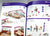 2024 Schleich Dealer Catalog July - Dec