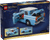 LEGO® Harry Potter™ ~ Enchanted Flying Ford Anglia™ #76470 868 Pieces