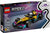 LEGO® Speed Champions ~  F1 ACADEMY™ LEGO® Race Car #77258 201 Pieces