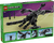LEGO® Minecraft® The Ender Dragon #21595 710 Pieces