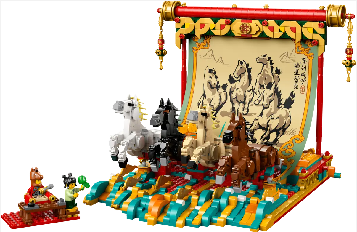 LEGO® Galloping Horses Canvas #80119 1650 Pieces