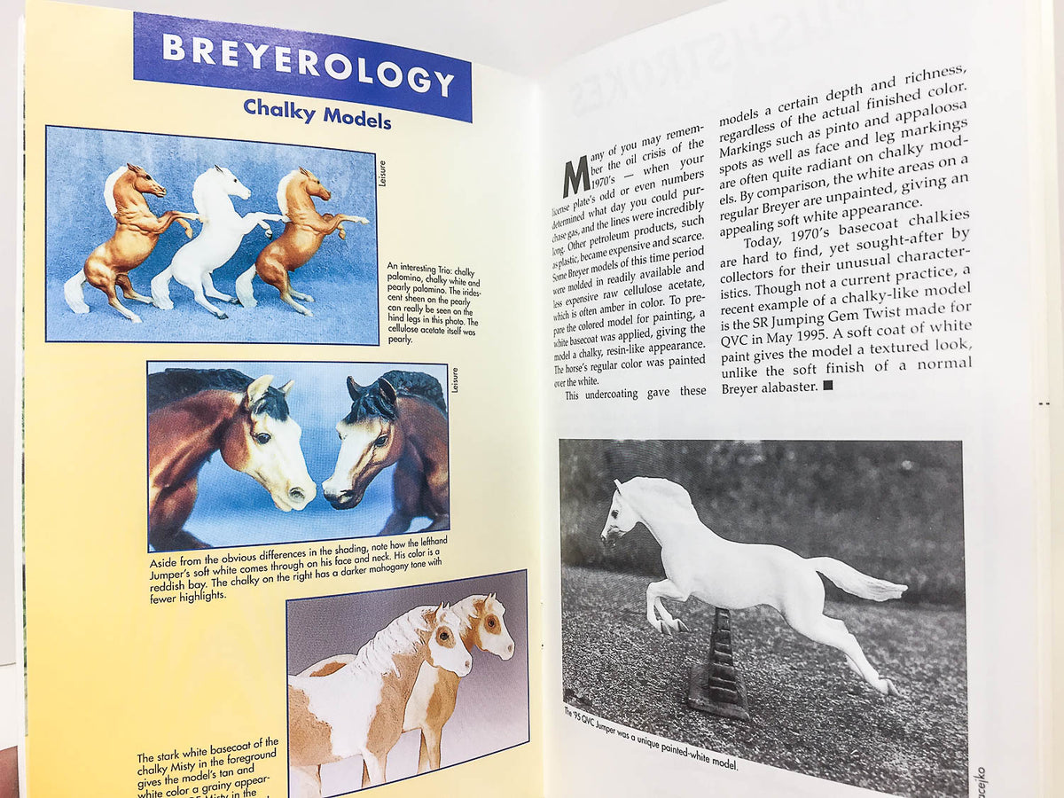 Just About Horses Magazine Vol. 23 No. 2, 1996 March/April