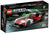 LEGO Speed Champions ~ Porsche 963